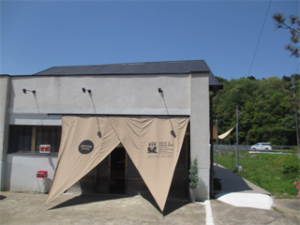 MAGNUM COFFEE(マグナムコーヒー)おすすめや場所は？兵庫県丹波篠山市のふるカフェ！